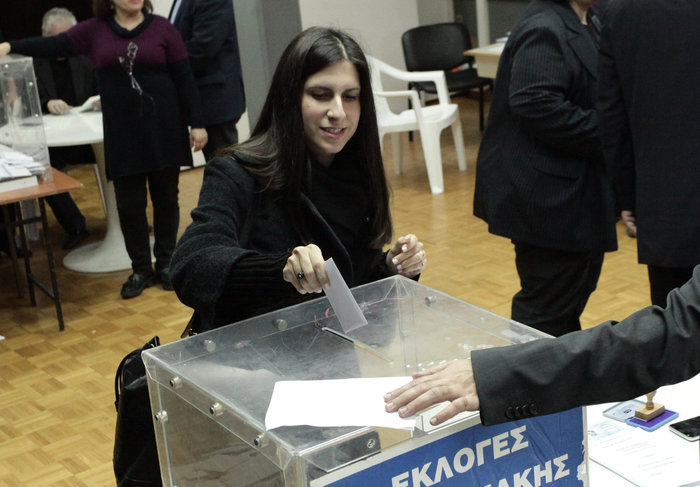 Κεντροαριστερά: Εκλεισαν οι κάλπες, στις 155.000 η συμμετοχή - εικόνα 8