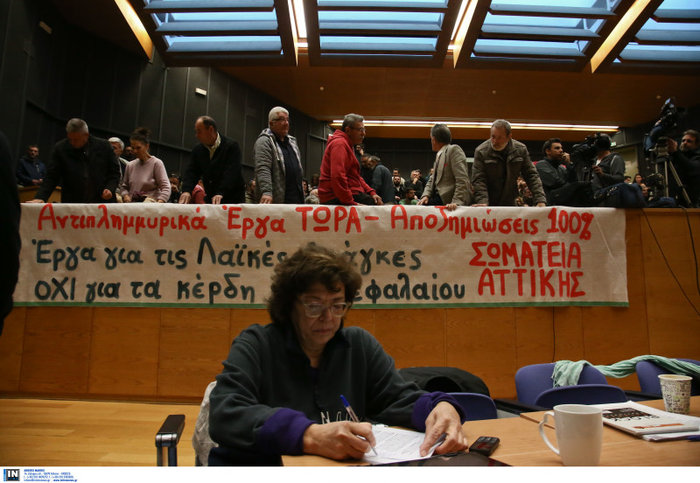 Χαμός στο Περιφερειακό συμβούλιο για τις πλημμύρες video