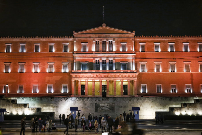 Η Βουλή των Ελλήνων στα πορτοκαλί εναντίον της βίας κατά γυναικών - εικόνα 2