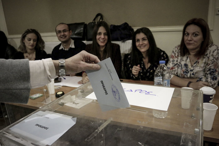 Εκλογές στους δικηγορικούς συλλόγους όλης της χώρας σήμερα και αύριο