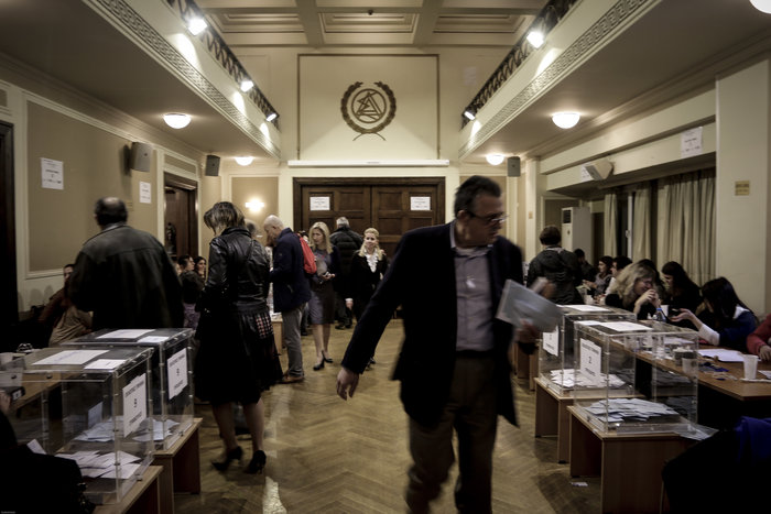 Εκλογές στους δικηγορικούς συλλόγους όλης της χώρας σήμερα και αύριο - εικόνα 2