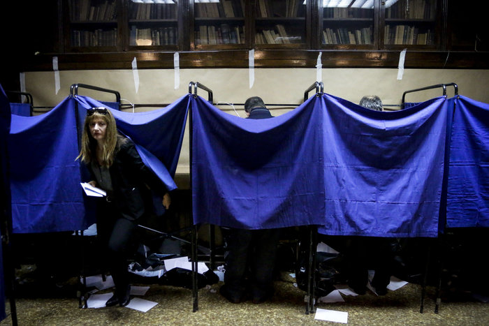 Εκλογές στους δικηγορικούς συλλόγους όλης της χώρας σήμερα και αύριο - εικόνα 3