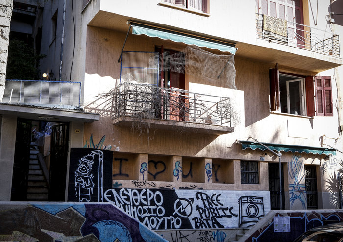 Ευρεία αστυνομική επιχείρηση εκκένωσης κατάληψης (GARE) στα Εξάρχεια - εικόνα 4