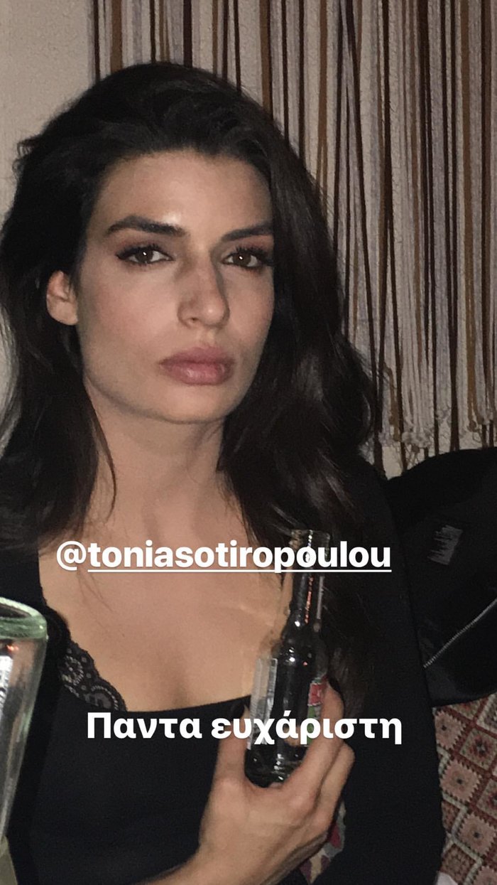Το τρυφερό μήνυμα αγάπης του Τότσικα στη γυναίκα της ζωής του - εικόνα 5