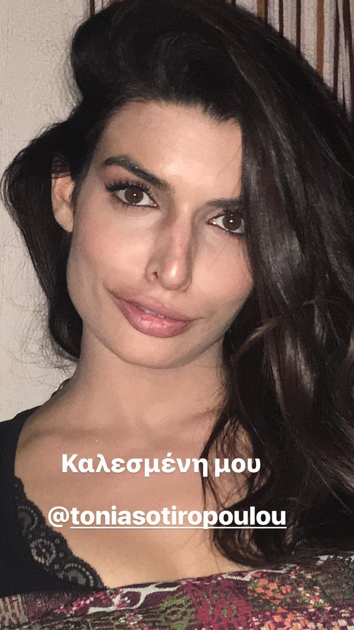 Το τρυφερό μήνυμα αγάπης του Τότσικα στη γυναίκα της ζωής του - εικόνα 6