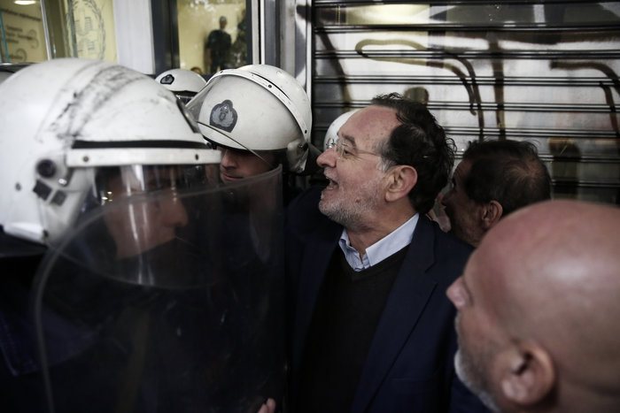 Ενταση με Λαφαζάνη στο Συμβολαιογραφικό Σύλλογο για τους πλειστηριασμούς - εικόνα 7
