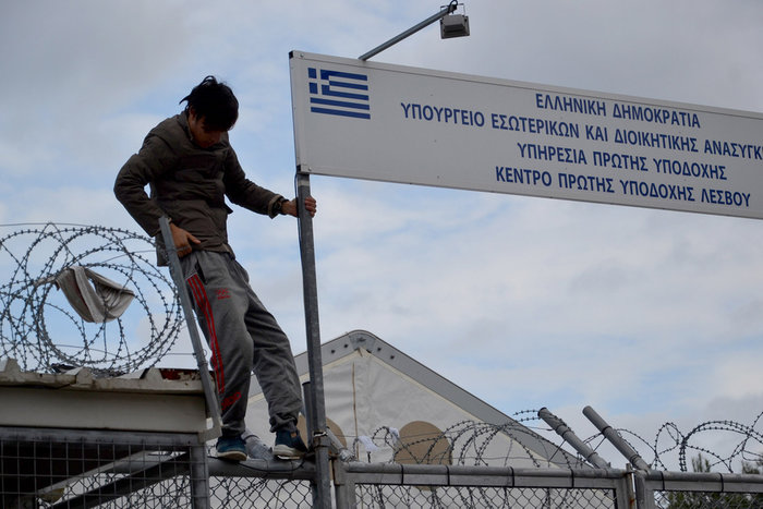 Νέο οδοιπορικό της ντροπής στη Μόρια της Λέσβου