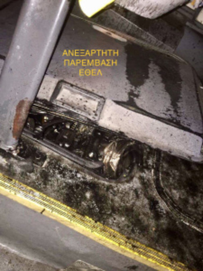 Σκηνές πανικού σε λεωφορείου του ΟΑΣΑ–Εξερράγη εν κινήσει ο κινητήρας ΦΩΤΟ