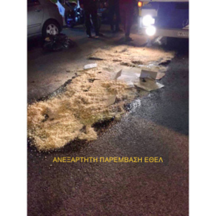 Σκηνές πανικού σε λεωφορείου του ΟΑΣΑ–Εξερράγη εν κινήσει ο κινητήρας ΦΩΤΟ - εικόνα 3