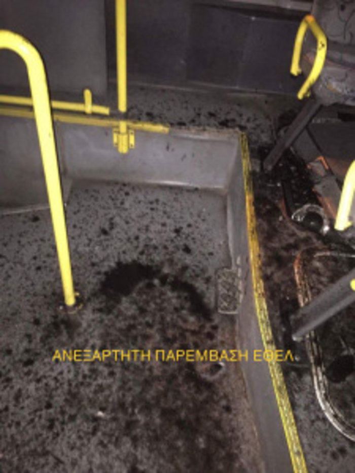 Σκηνές πανικού σε λεωφορείου του ΟΑΣΑ–Εξερράγη εν κινήσει ο κινητήρας ΦΩΤΟ - εικόνα 4