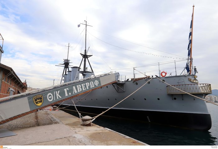 Ρεκόρ στη Θεσσαλονίκη: 130.000 επισκέπτες είδαν το Θωρηκτό Αβέρωφ - εικόνα 2