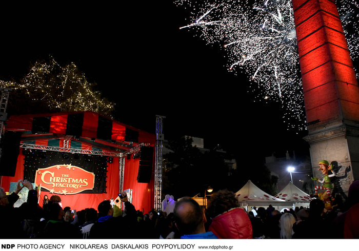 Κατερίνα Καραβάτου: Σπάνια έξοδος με την κόρη και τον γιο της [Εικόνες] - εικόνα 5