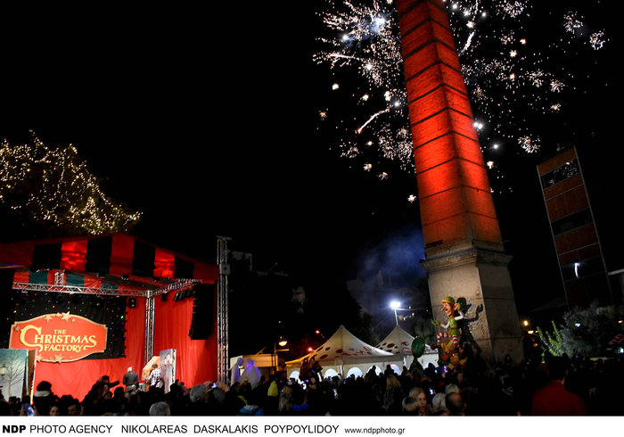 Κατερίνα Καραβάτου: Σπάνια έξοδος με την κόρη και τον γιο της [Εικόνες] - εικόνα 6