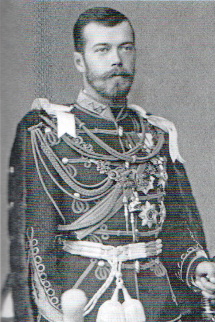 Ο Τσάρος Νικόλαος Β' το 1910