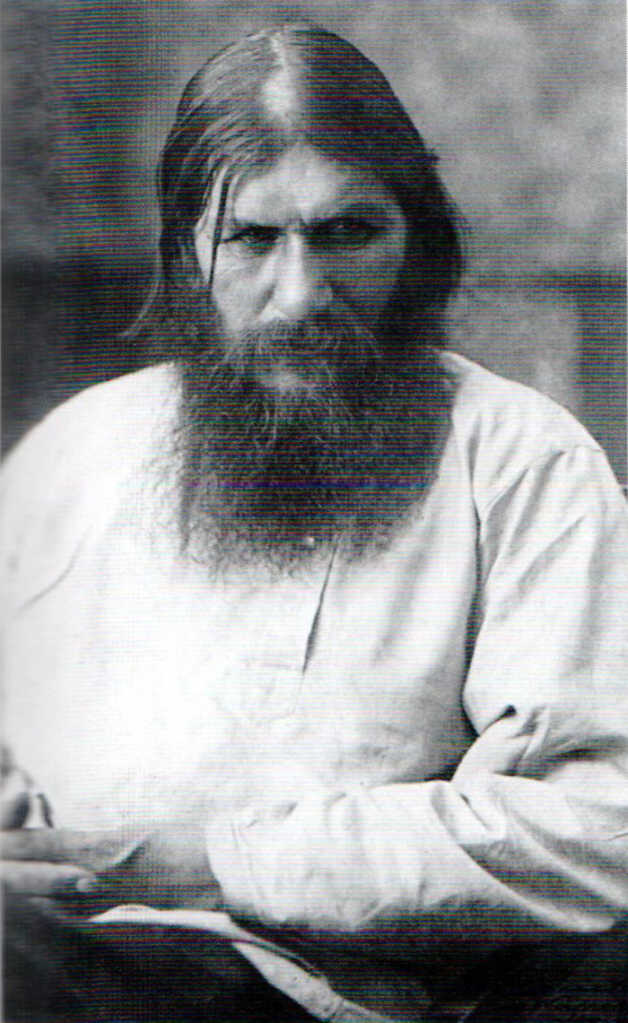Ο Γκριγκόρι Ρασπούτιν το 1916