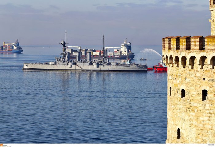 Η Θεσσαλονίκη αποχαιρέτησε το θωρηκτό Αβέρωφ