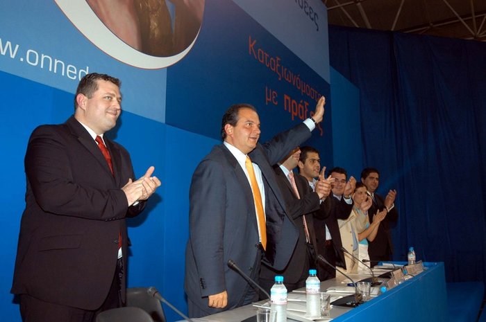 Αφιέρωμα: Τα 11 συνέδρια της ΝΔ από το 1979 έως σήμερα [φωτό] - εικόνα 5