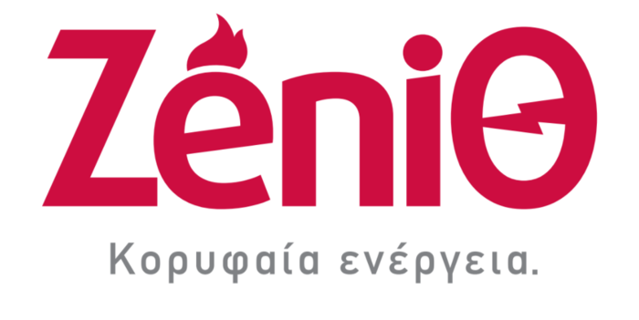 Η ΑΕΡΙΟ ΘΕΣΣΑΛΟΝΙΚΗΣ – ΘΕΣΣΑΛΙΑΣ γίνεται «ZeniΘ» - εικόνα 3