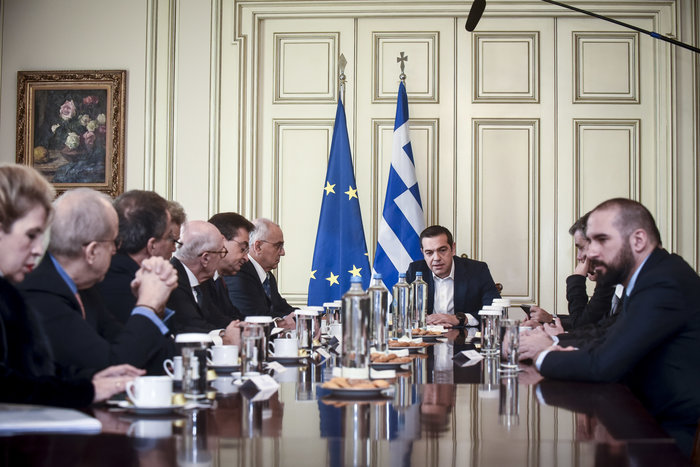 Τι συζήτησε ο Τσίπρας με τους τραπεζίτες στο Μαξίμου