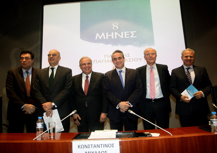 Με Καραμανλή το βιβλίο Παπαθανασίου για τη χρεοκοπία του 2009