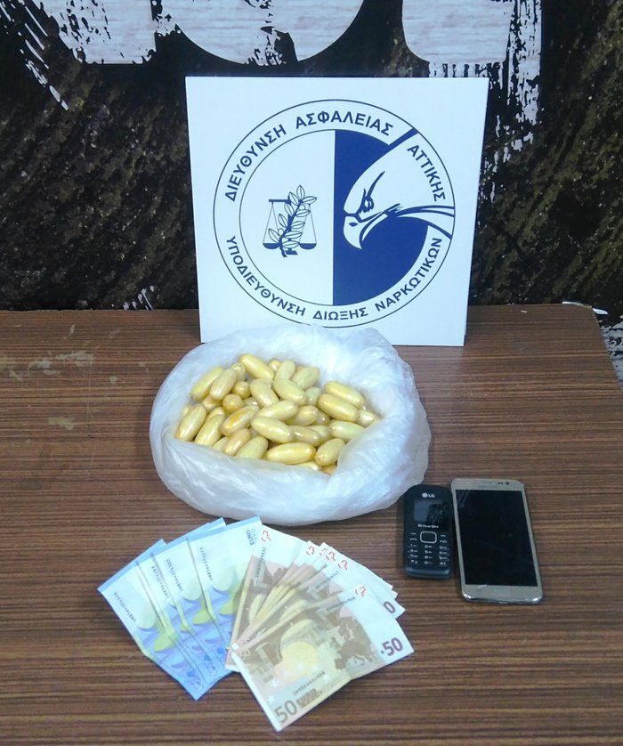 Συνελήφθη με ένα κιλό κοκαΐνη στο αεροδρόμιο «Ελ. Βενιζέλος»