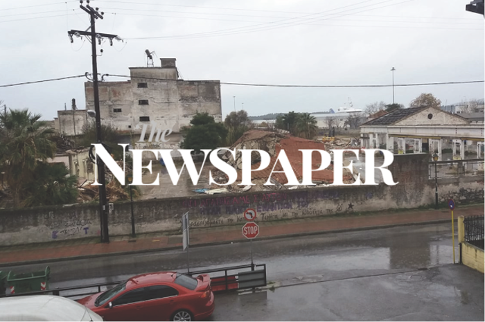 Μεγάλη αστυνομική επιχείρηση σε κατάληψη στον Βόλο [φωτό] - εικόνα 2
