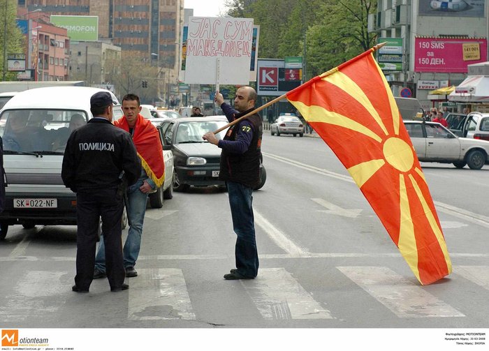 Οι σταθμοί στην ιστορία του Σκοπιανού από το 1991 μέχρι σήμερα