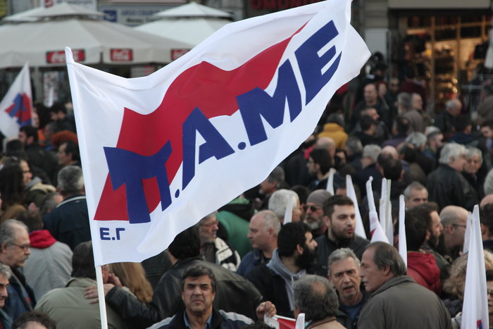 «Έφοδος» στο υπουργείο Εργασίας: «Για το δικαίωμα στην απεργία χύθηκε αίμα» - εικόνα 8