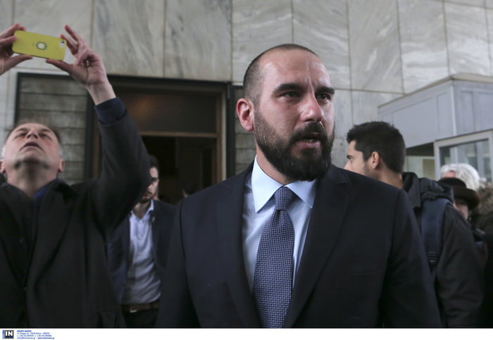 Συγγενείς και σύντροφοι αποχαιρέτησαν τον Θοδωρή Μιχόπουλο - εικόνα 16
