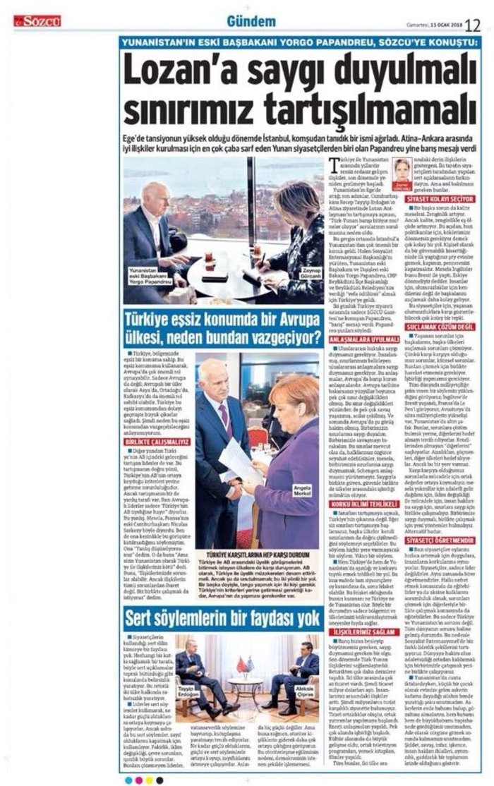 Μήνυμα Παπανδρέου στην Τουρκία: Σεβασμός στην Λωζάνη