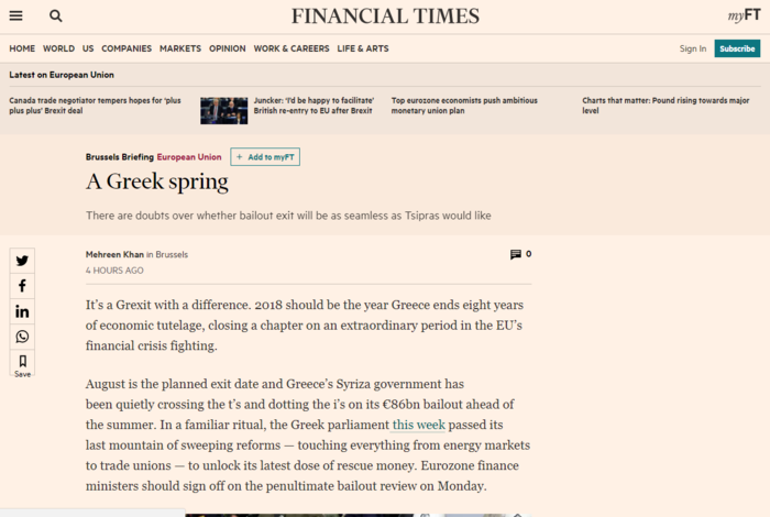 FT: H έξοδος από το Μνημόνιο δεν θα είναι όσο απρόσκοπτη θέλει ο Τσίπρας