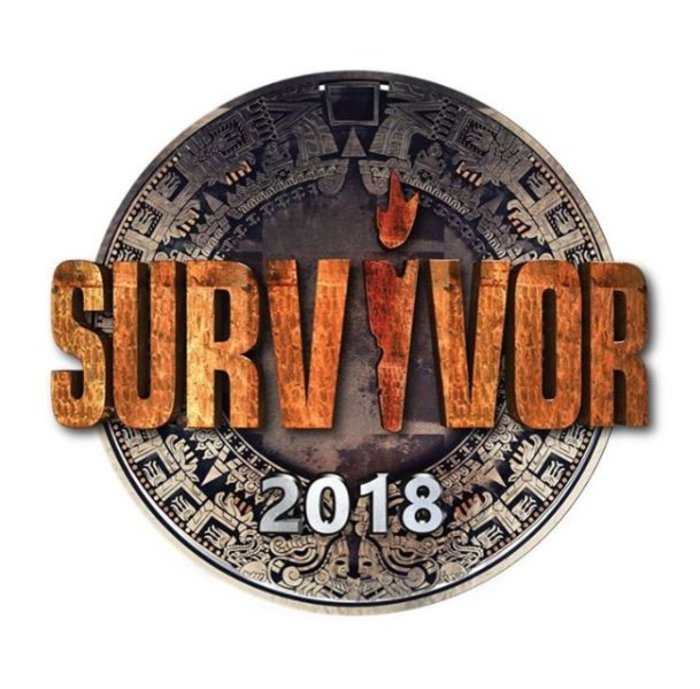 Survivor 2: Ποιες μέρες θα προβάλλεται - Η επίσημη ανακοίνωση του καναλιού