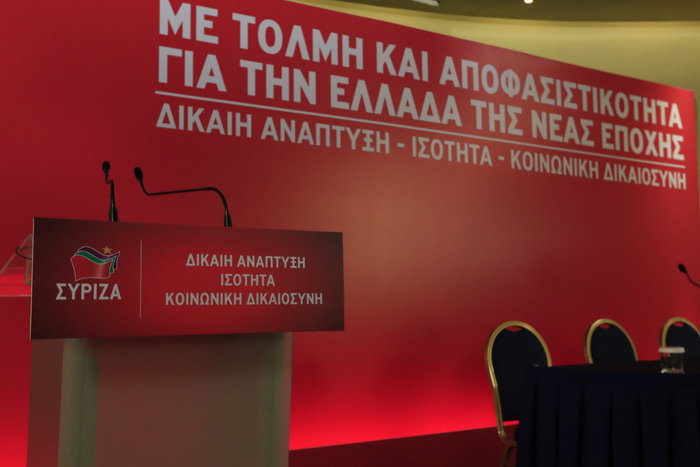 Τσίπρας: Το όνομα των Σκοπίων δεν είναι το μόνο πρόβλημα