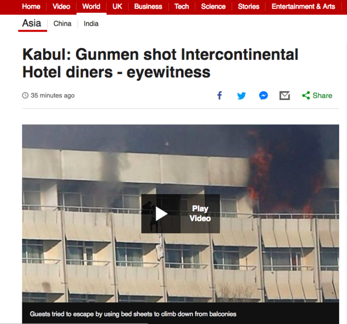 Δεν επιβεβαιώνει το ΥΠΕΞ την ύπαρξη Έλληνα νεκρού στην Καμπούλ