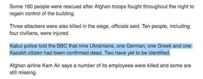 Δεν επιβεβαιώνει το ΥΠΕΞ την ύπαρξη Έλληνα νεκρού στην Καμπούλ - εικόνα 2