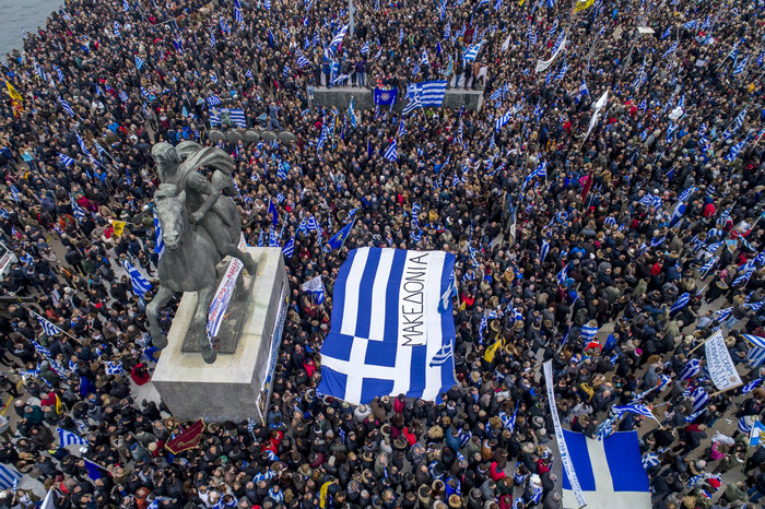 Προβληματισμός και αμηχανία στο Μαξίμου μετά το συλλαλητήριο