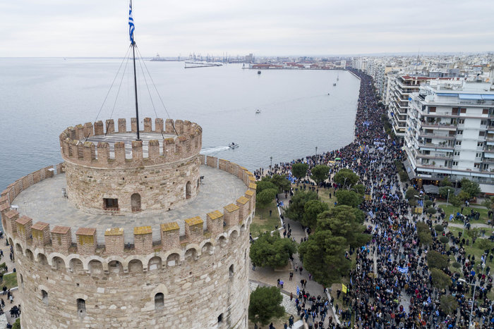 Προβληματισμός και αμηχανία στο Μαξίμου μετά το συλλαλητήριο - εικόνα 2