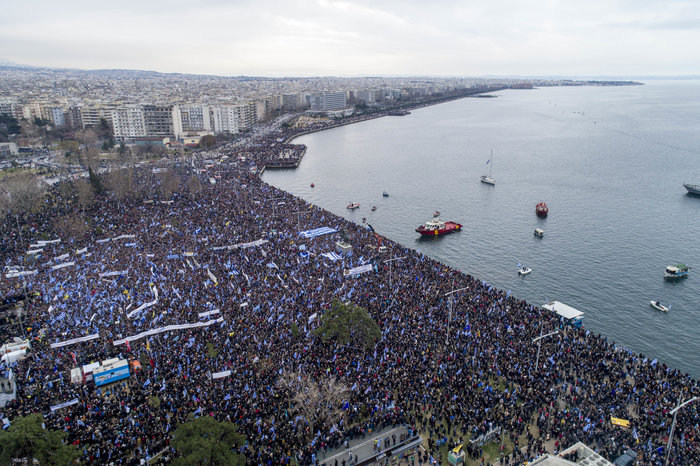 Προβληματισμός και αμηχανία στο Μαξίμου μετά το συλλαλητήριο - εικόνα 3