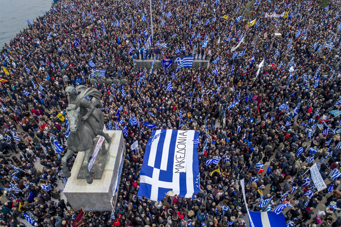 Προβληματισμός και αμηχανία στο Μαξίμου μετά το συλλαλητήριο - εικόνα 4