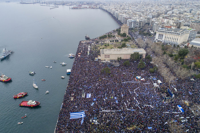 Προβληματισμός και αμηχανία στο Μαξίμου μετά το συλλαλητήριο - εικόνα 5