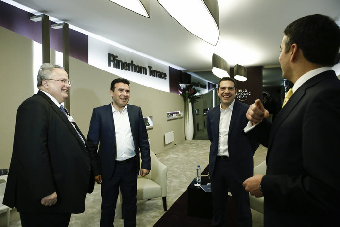 Ολοκληρώθηκε το τετ-α- τετ  Τσίπρα με Ζάεφ για το Σκοπιανό