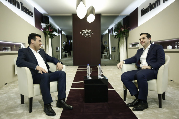 Οι πρώτες φωτογραφίες από τη συνάντηση Τσίπρα- Ζάεφ - εικόνα 2