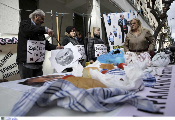 Ενταση στο υπουργείο Υγείας με τους συνδικαλιστές της ΠΟΕΔΗΝ