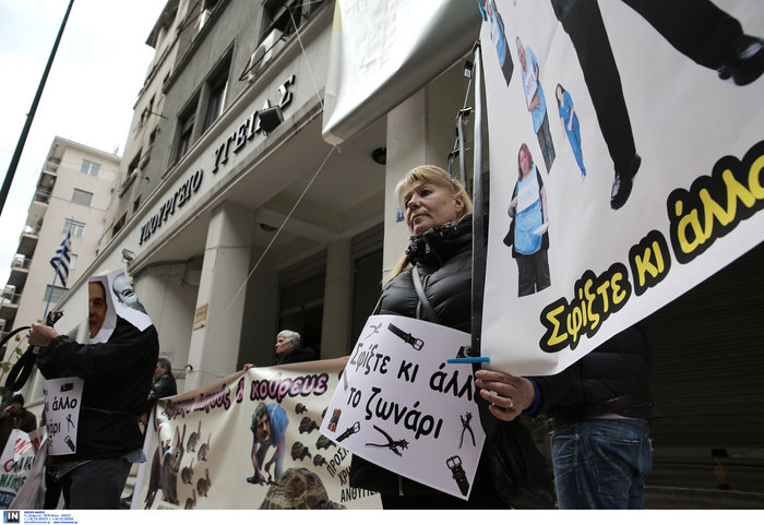 Ενταση στο υπουργείο Υγείας με τους συνδικαλιστές της ΠΟΕΔΗΝ - εικόνα 2