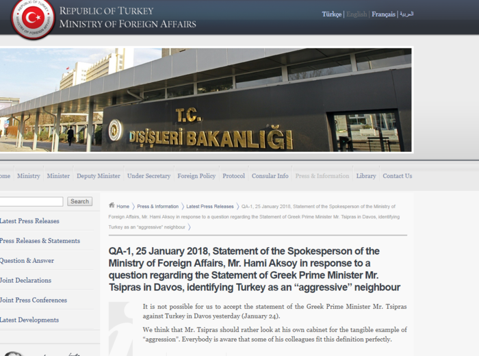 Αγκυρα προς Τσίπρα: Ψάξτε στο υπουργικό σας για επιθετικότητα