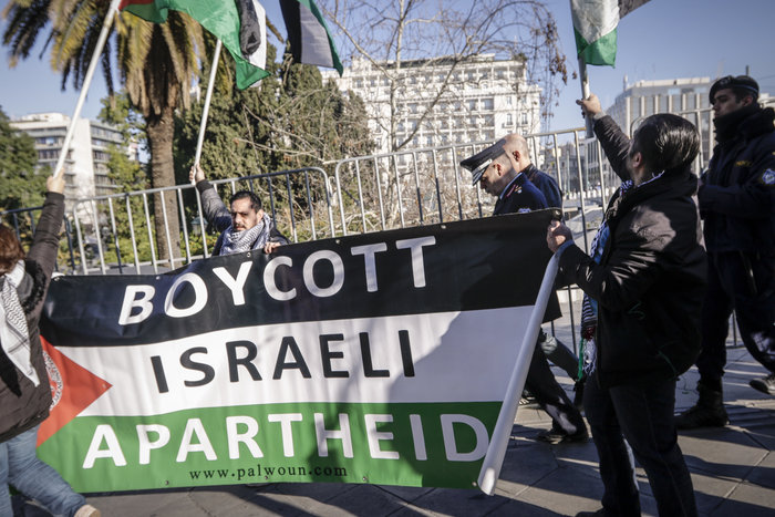 Στην Αθήνα ο πρόεδρος του Ισραήλ-δρακόντεια μέτρα ασφαλείας - εικόνα 3