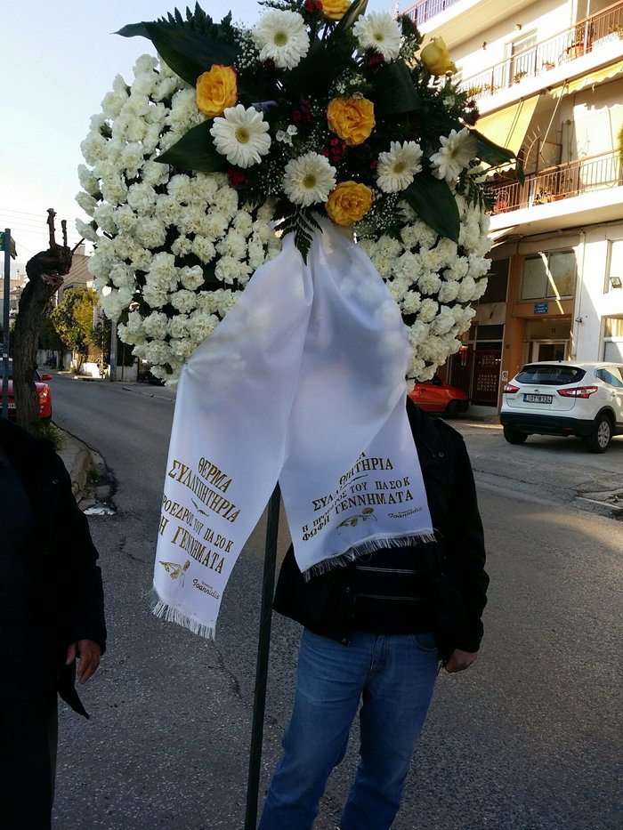 Το στεφάνι της Προέδρου του ΠΑΣΟΚ, Φώφης Γεννηματά