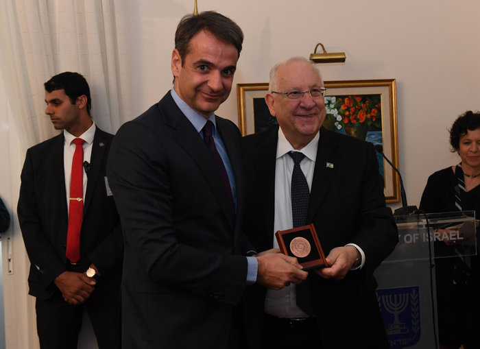 Ειδική βράβευση του Ισραήλ σε διακεκριμένους Έλληνες - εικόνα 2