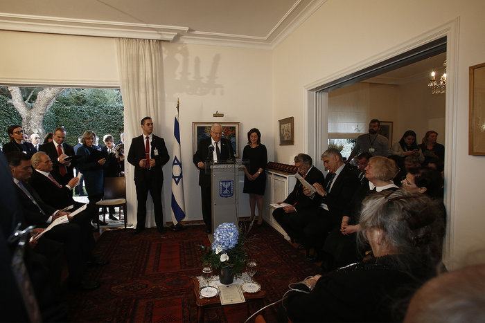 Ειδική βράβευση του Ισραήλ σε διακεκριμένους Έλληνες - εικόνα 5