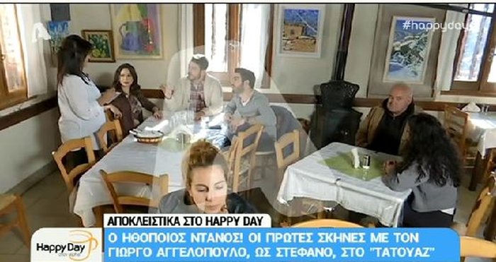 Δείτε για πρώτη φορά τον Ντάνο να κάνει γυρίσματα στο Τατουάζ [φωτο-βίντεο] - εικόνα 2